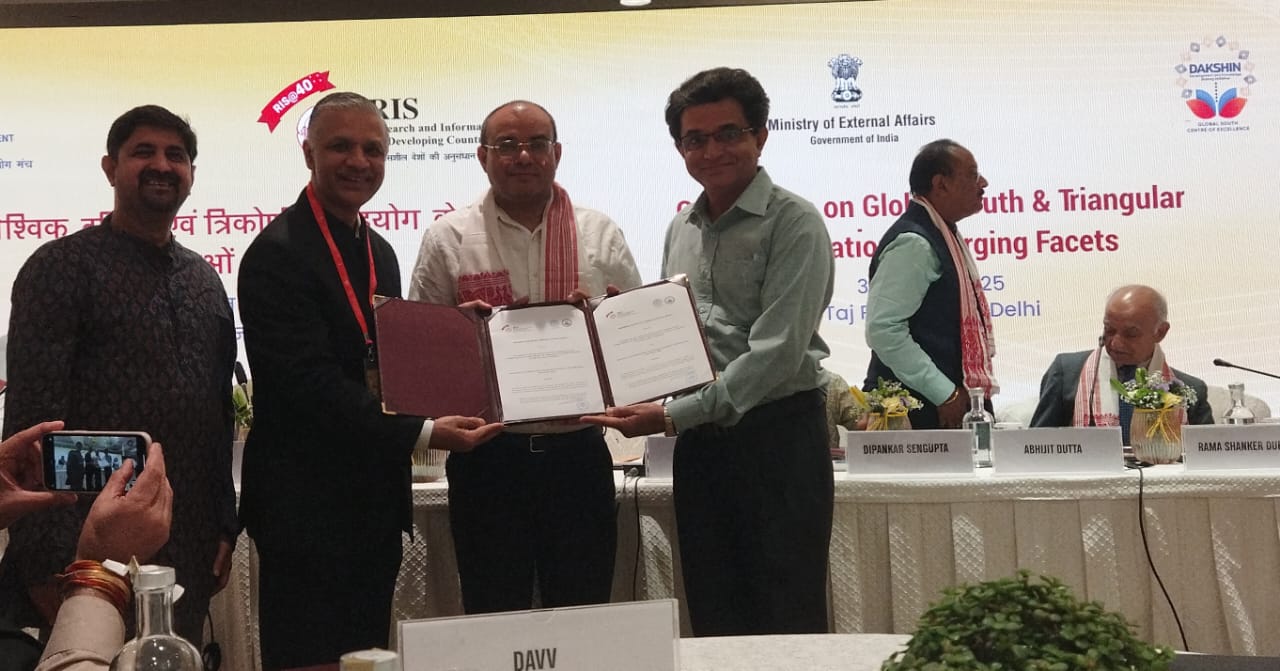 MoU between AIPRIS, MSU Baroda & Research and Information Systems (RIS), Govt. of India